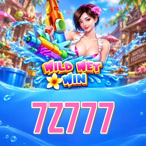 7z777 login screen with OTP security on Android